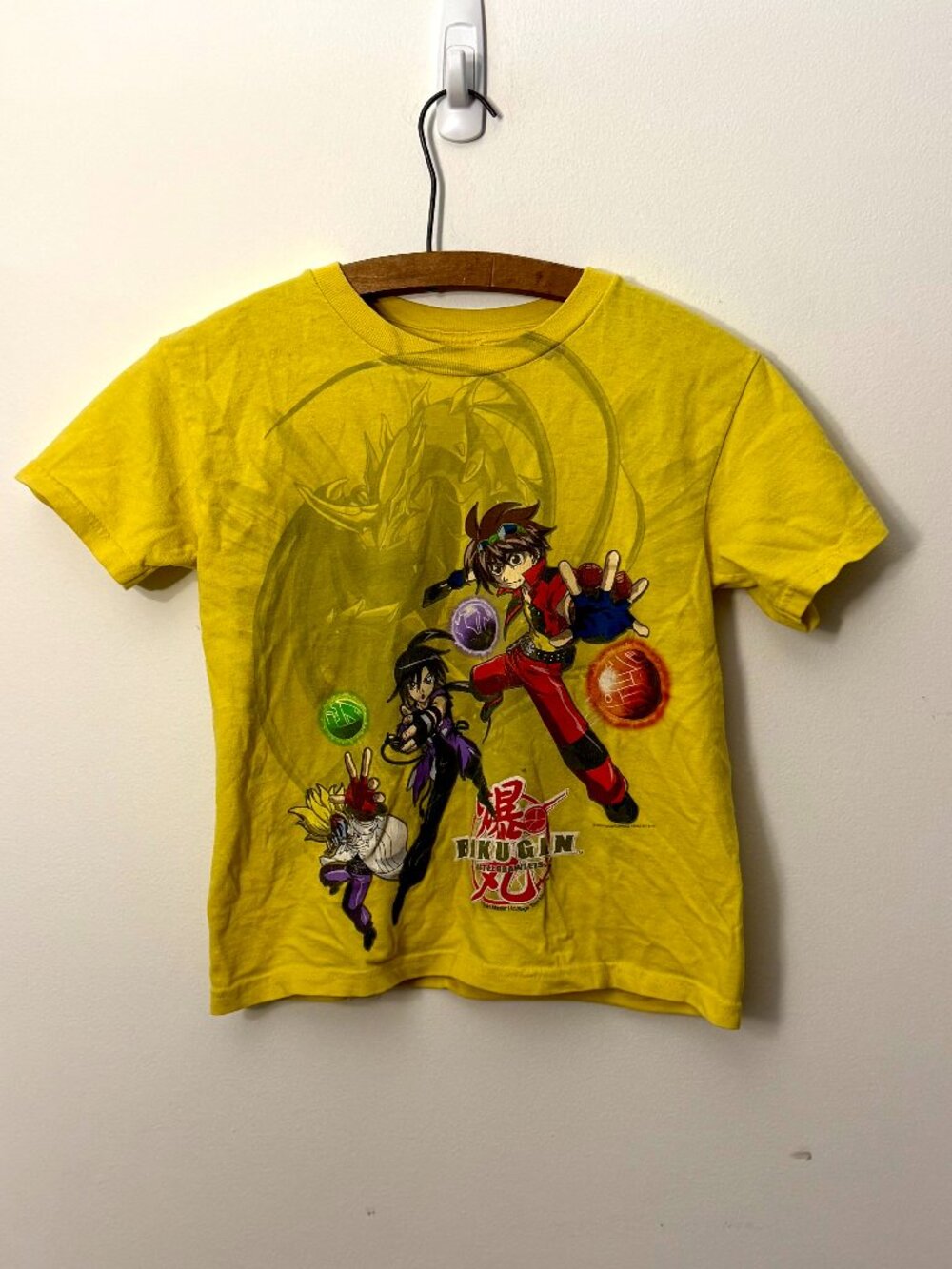 Vintage Bakugan Battle Brawlers youth tee